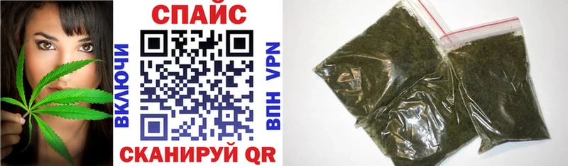 Бутират бутик Донецк
