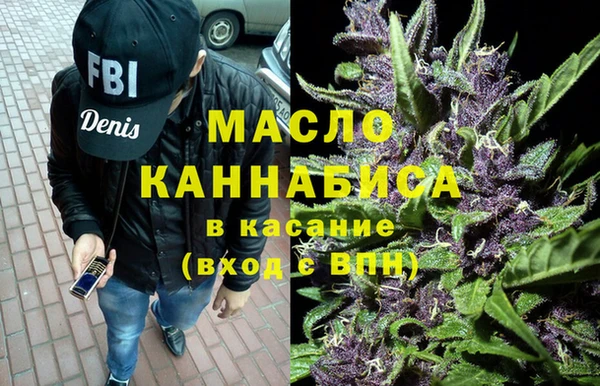 COCAINE Богородск