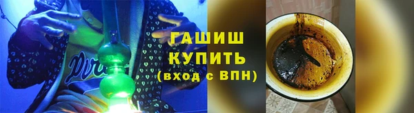 ПСИЛОЦИБИНОВЫЕ ГРИБЫ Богданович
