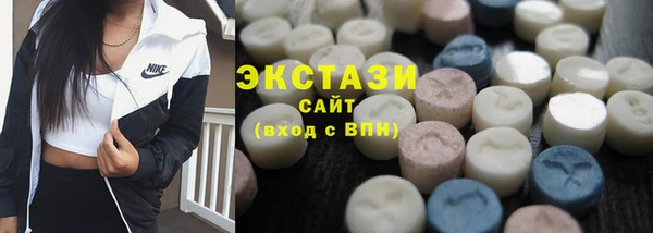 COCAINE Богородск