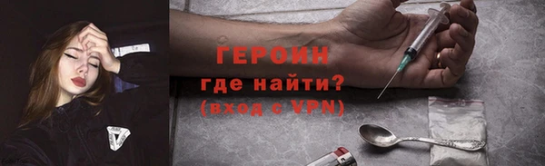 ПСИЛОЦИБИНОВЫЕ ГРИБЫ Богданович