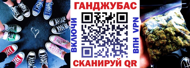 Канабис OG Kush  наркошоп  Донецк 